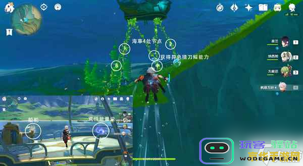 原神如何获得跟随宠物