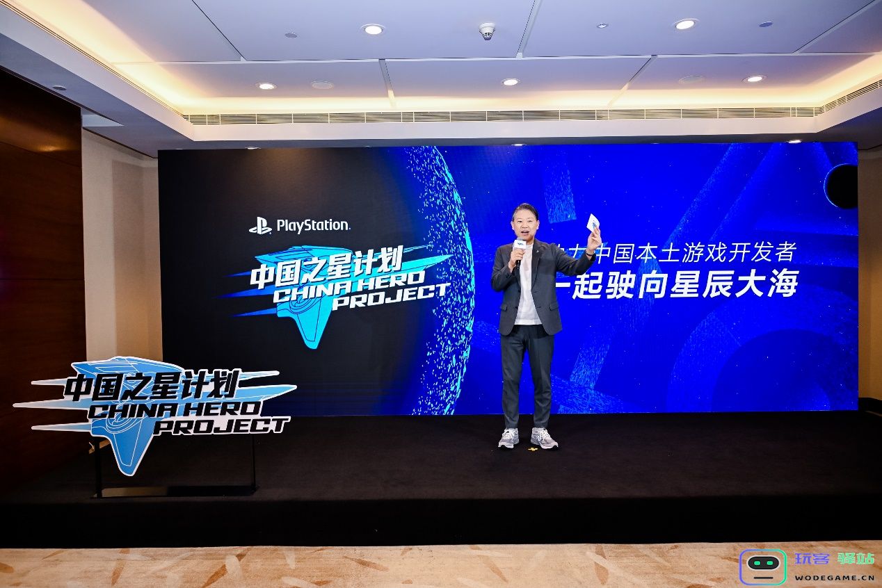 助力中国游戏加速发展：“中国之星计划”第三期第三批新游重磅发布：探索与创新的奇幻之旅