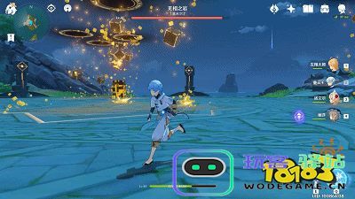 原神无相之岩咋打