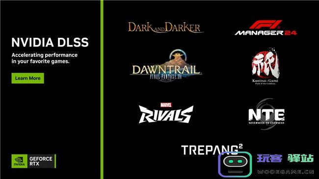 使用支持DLSS 3和NVIDIA Reflex的热门游戏酷玩一夏：寻找你的终极游戏体验！畅享清凉时光