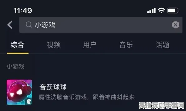 剧情解读-动态更新-0428-抖音小型游戏-GPT-5故事创作系统