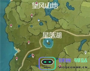 原神中苹果分布