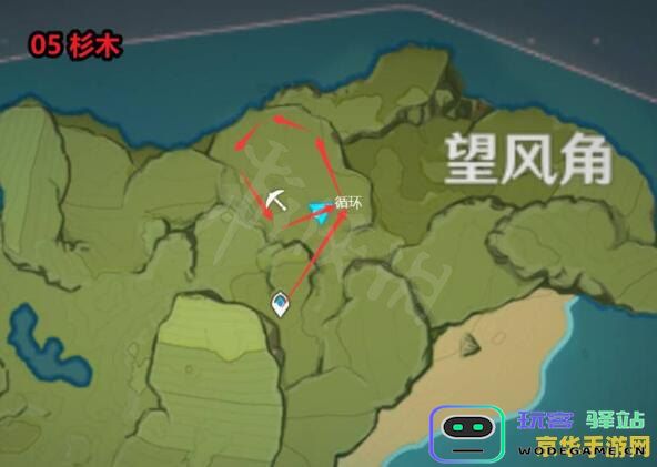 原神中苹果分布