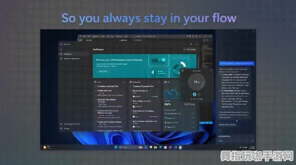 AI创意游戏-Windows全息版-紧急修复补丁V3发布与更新