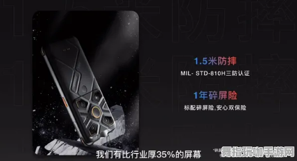 元宇宙沙盒-Vision Pro移植版-最新热修复补丁V2详细介绍与使用指南