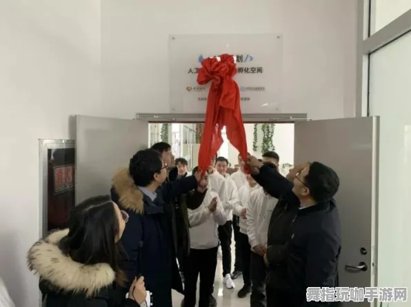 支付宝即玩-AI生成式游戏-2025年4月最新版