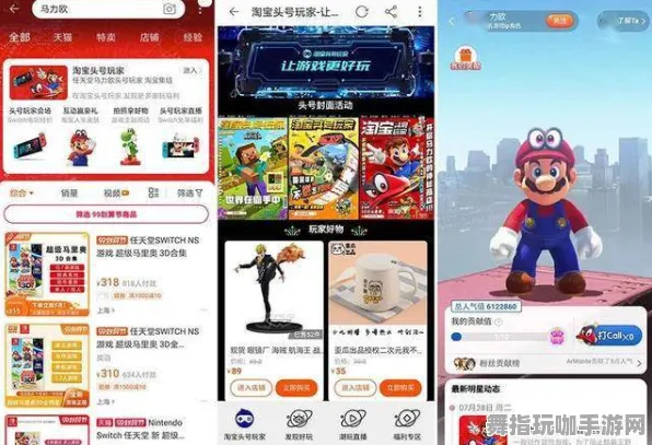 区块链游戏-淘气互动-五一长假必玩-倒计时6天-冷门佳作推荐