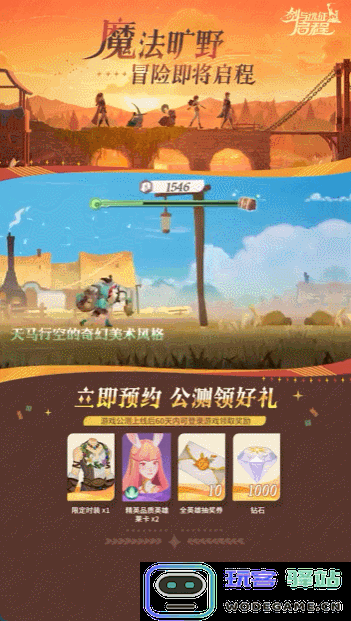 两周砸了6000多万，莉莉丝要跟心动“干架”的产品开始发力了？：爆款来袭的背后究竟是什么？
