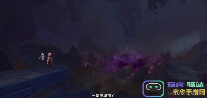 原神岩石深处幽暗谷地的神秘秘境探秘与冒险之旅