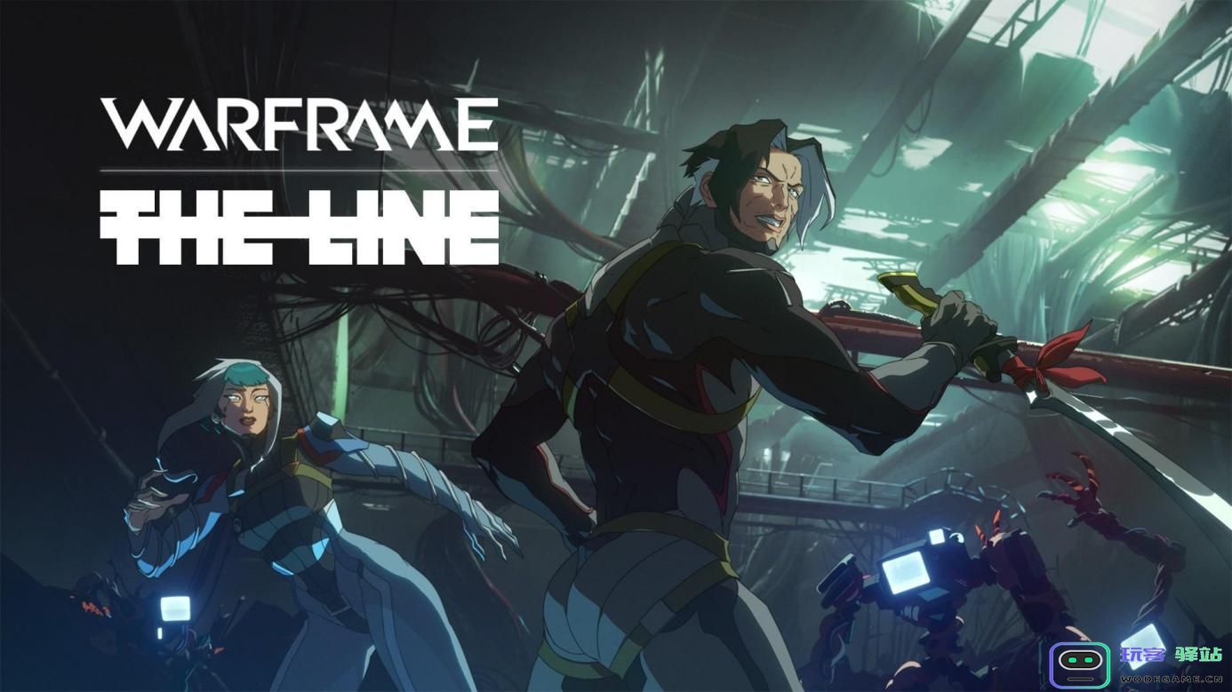 TennoCon2024圆满收官，年度版本「星际战甲：1999」将于冬季到来！：新世界的序章，游戏迷们的狂欢