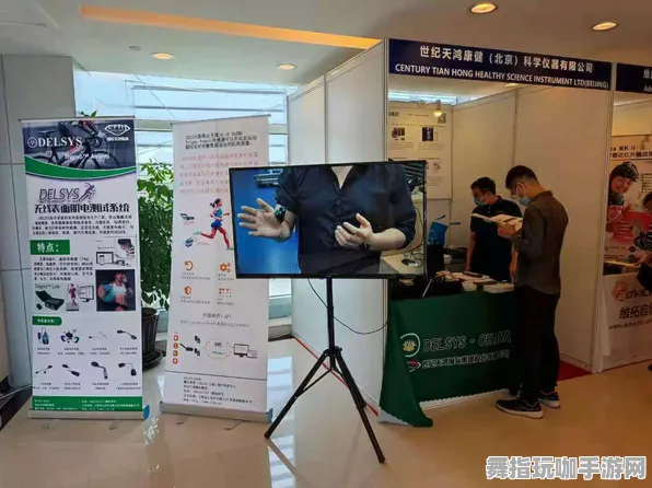 热修复补丁V1-脑机接口互动游戏-抖音热门小游戏全新体验