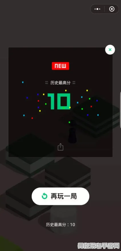 实时更新-0428-基于区块链技术的微信小程序游戏最新动态