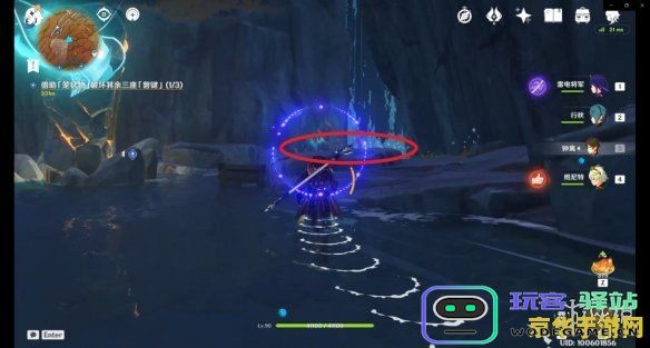 原神第二座磐键为何无法破坏的深层原因解析