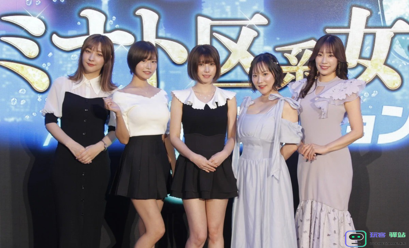 日本动作女老师最多的游戏，《如龙》这20年都是怎么选妃的？：探秘日本选妃游戏的经典秘籍！