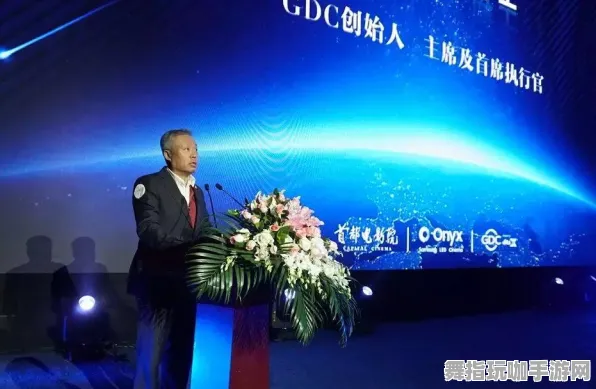Windows全息版-跨平台联机-GDC 2025游戏开发者大会已结束37天
