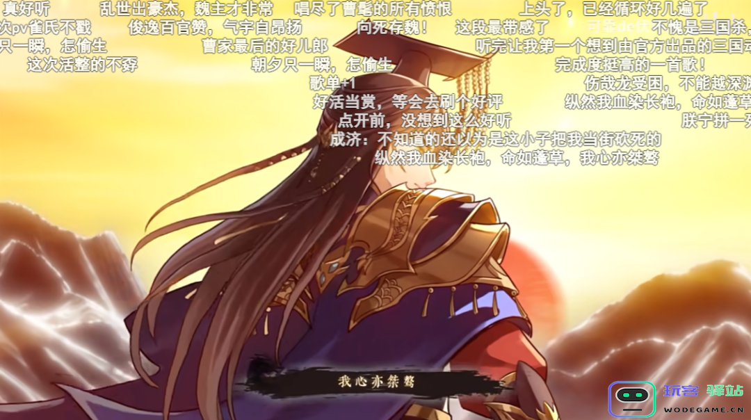 长青十六载，如今他们想让00后对2000年前的人共情：发现历史，让我们热泪盈眶！