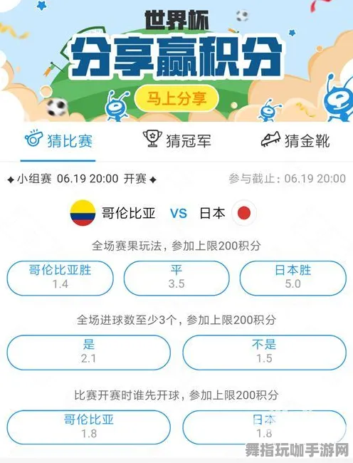 区块链游戏推荐-冷门佳作精选-支付宝轻松畅玩-五一假期必不可少-倒计时仅剩6天