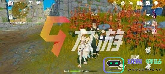 原神寻找石碑两个