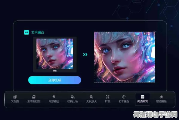 AI创意游戏-五一假期必不可少-距离开幕还有六天-Vision Pro特别版即将推出