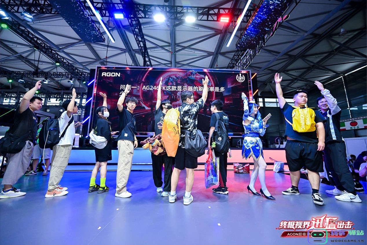 FUN肆嗨 潮好玩 AGON爱攻超级潮玩节落地CJ2024：玩转潮流与创意？掀起新一波热潮