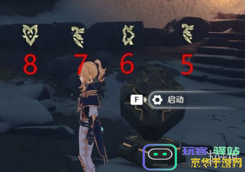 原神龙脊雪山石碑怎么开启