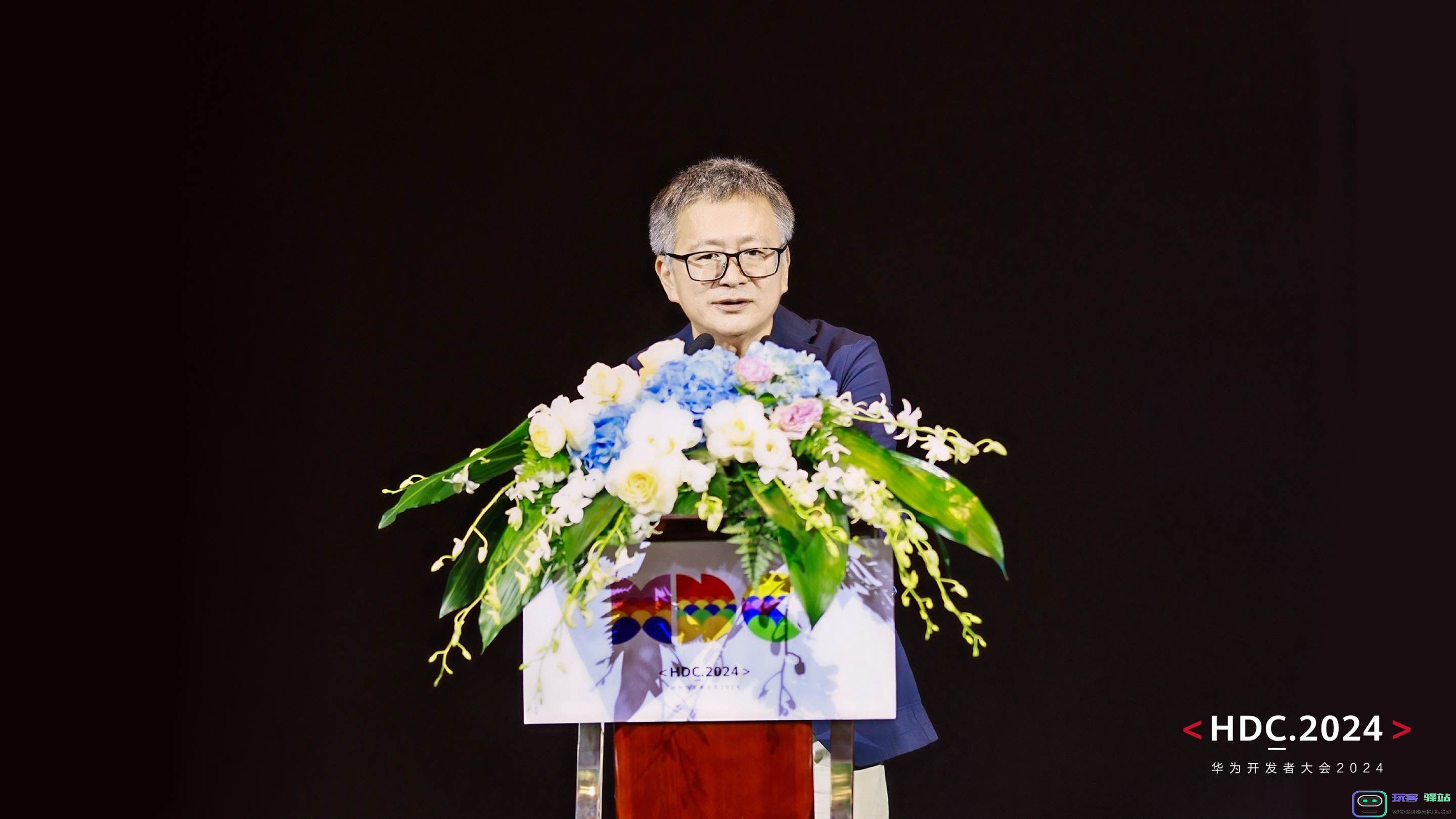 中国音数协常务副理事长兼秘书长敖然在HDC 2024游戏服务论坛上的致辞：探索游戏服务未来，推动行业创新发展