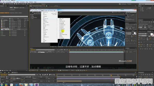 S2赛季专属-Windows全息版-神经信号编码全流程-跨平台联机
