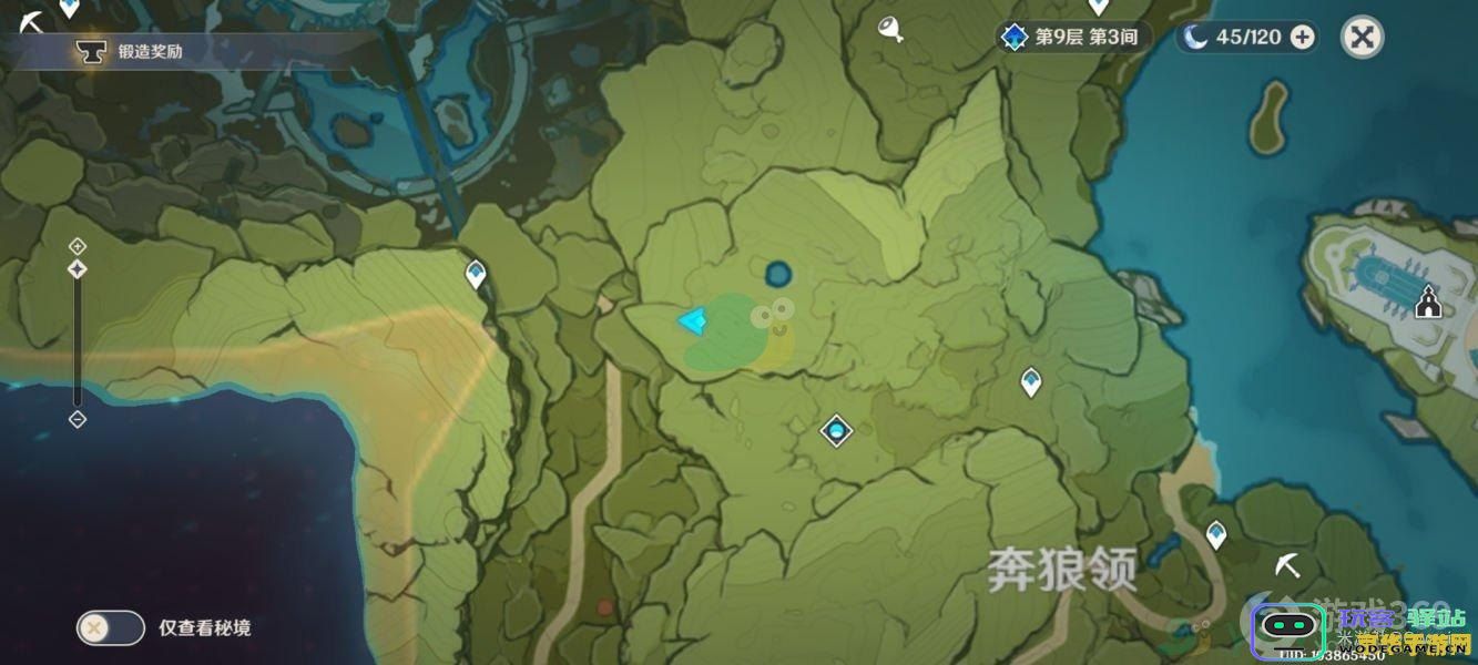 原神风龙废墟限时挑战位置