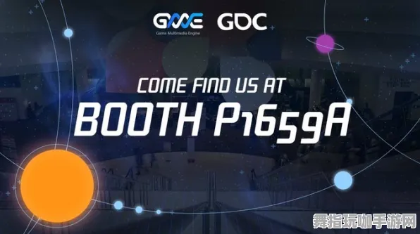 GPT-5剧情生成系统-GDC 2025游戏开发者大会已结束37天-抖音小游戏
