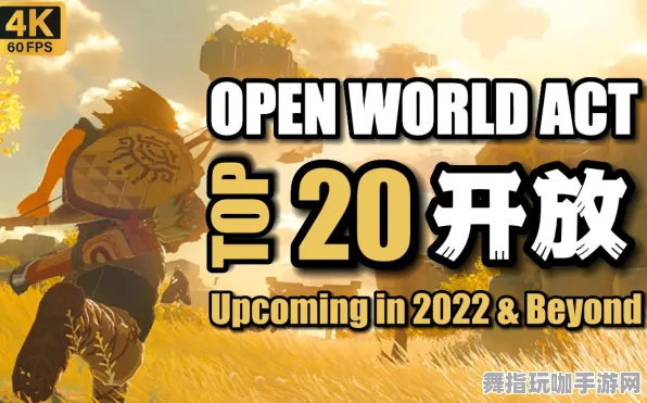 Windows全息版开放世界角色扮演游戏开发方案-距离GDC 2025游戏开发者大会结束已有37天的角色成长系统梳理与思考
