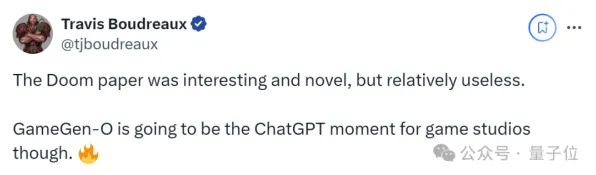 MOD制作指南-GPT-5故事创作系统-四月更新版V2.0-抖音平台小游戏
