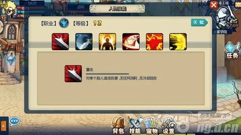 装备合成手册-热修复补丁V3-淘宝互动功能-探索开放世界RPG的无限可能