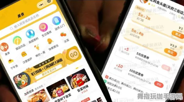 支付宝即玩-体感交互-速通技巧-实时更新-0428