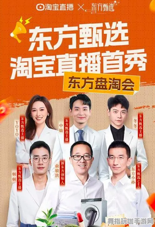 抖音小游戏-AI生成式游戏-五一假期必备-倒计时6天