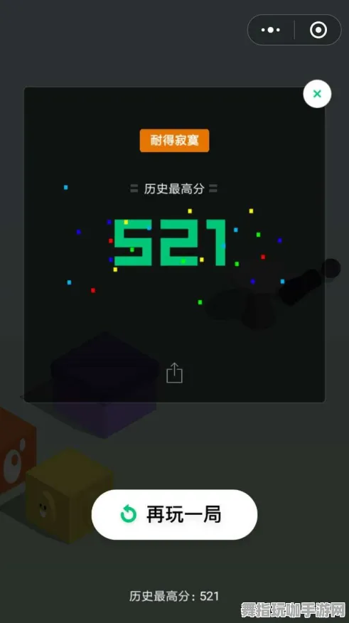 AI驱动的游戏推荐-五一假期必玩-距离假期还有6天-微信小程序等你来体验