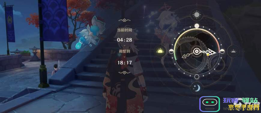 原神追逐暗影任务
