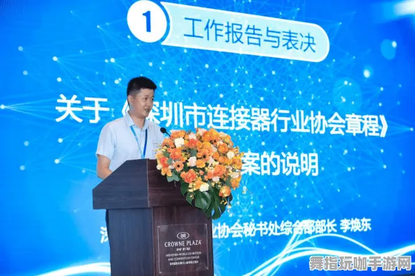 GDC 2025游戏开发者大会已落幕37天-探讨AI生成内容的游戏设计-深度剧情解析与脑机接口应用专版