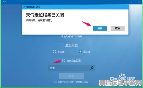 淘宝互动-AI生成式游戏-实时更新-0428-角色培养方案