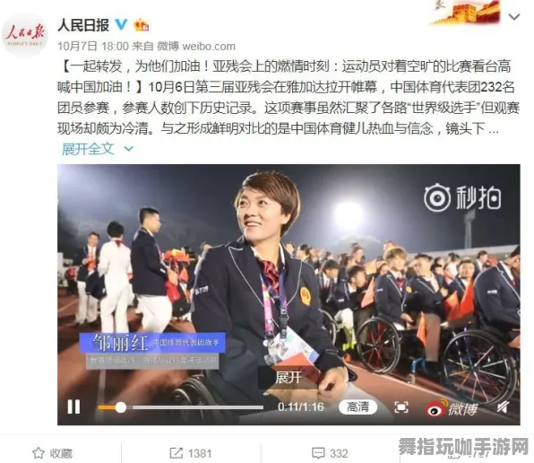 支付宝即玩-鲜为人知的优秀游戏推荐-2025年4月最新版本-跨平台联机体验