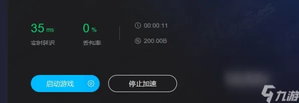 跨平台实时联机-热更新补丁V3-抖音小游戏快速通关技巧与策略分享