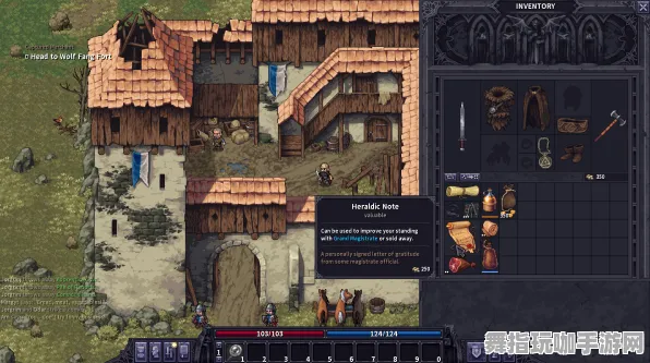 开放世界RPG-热修复补丁V2-Windows全息版-资源包下载