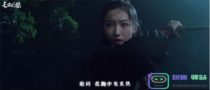 《长安幻想》仲夏盛典开启，十万人超级大服“初心”重磅上线！：一场梦幻冒险之旅的开启！