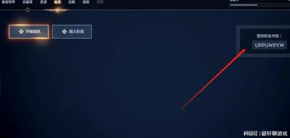 Windows全息版-跨平台联机-4月版本V2.0