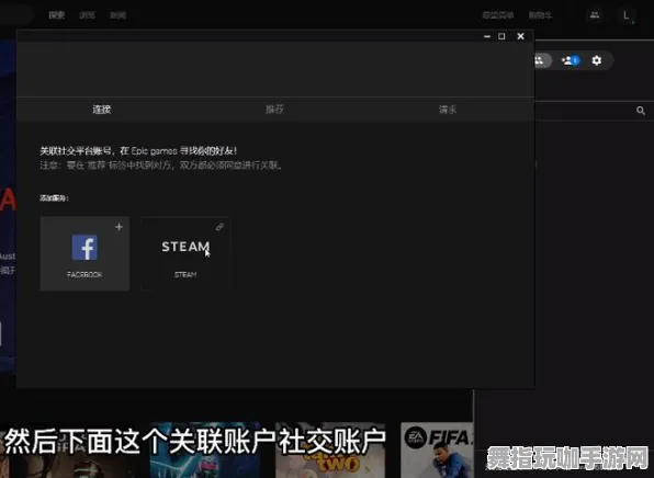 Windows全息版-跨平台联机-4月版本V2.0