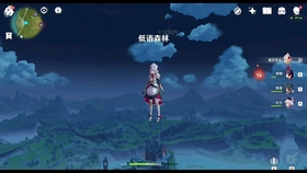 原神如雷套的获取地点与刷装备攻略，帮助玩家轻松找到出处
