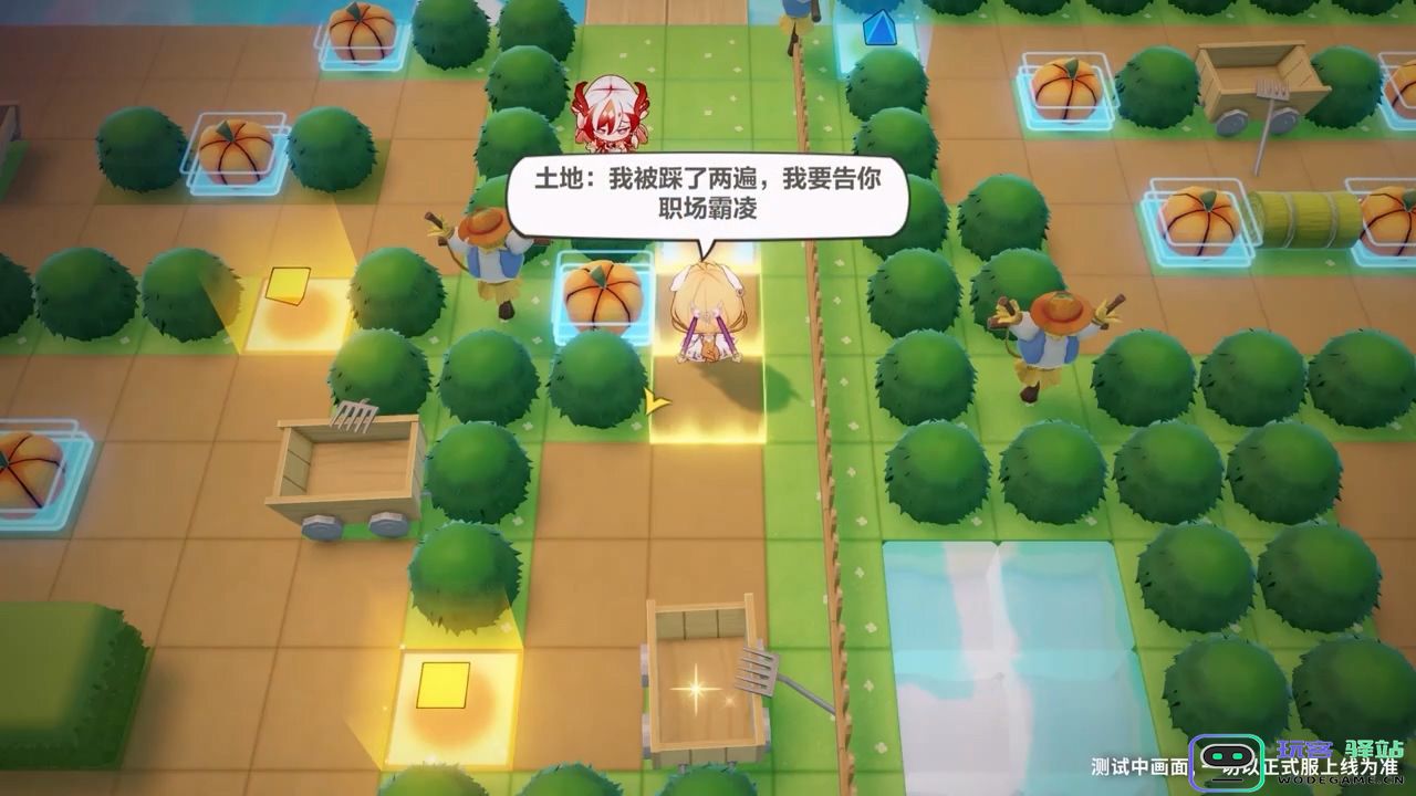 《崩坏3》7.6版本「醒梦曙影」开启，全新S级角色松雀「瞒天乐游·曙影」登场！：新角色带来无尽惊喜，更新玩法开启新征程