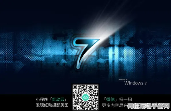 神经信号传递完整流程-Windows全息体验-S2赛季独家-元宇宙沙盒探索