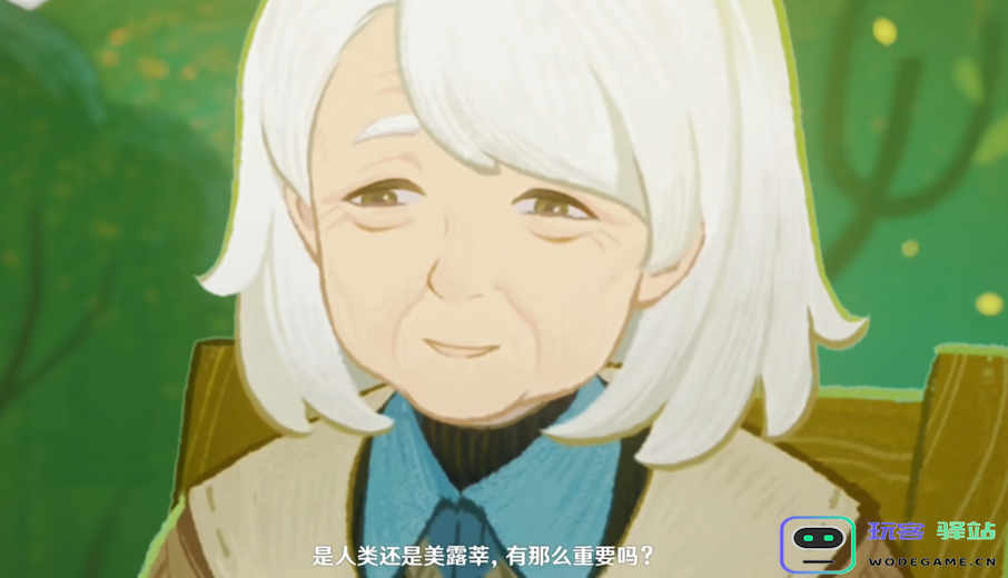 集颜值与品德于一身，原神上线希格雯传说任务，为救人她牺牲太多：动人心弦的勇气与选择