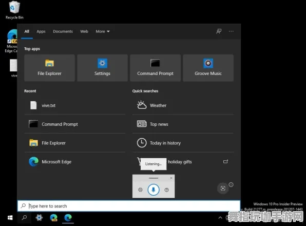 Windows全息版-实时更新-0428-增强现实互动体验与体感交互功能全面升级