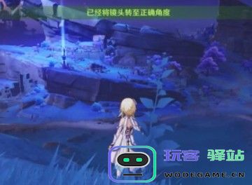 原神任务清籁旧忆怎么触发